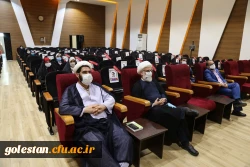 برگزاری همایش مشارکت حداکثری در انتخابات  5