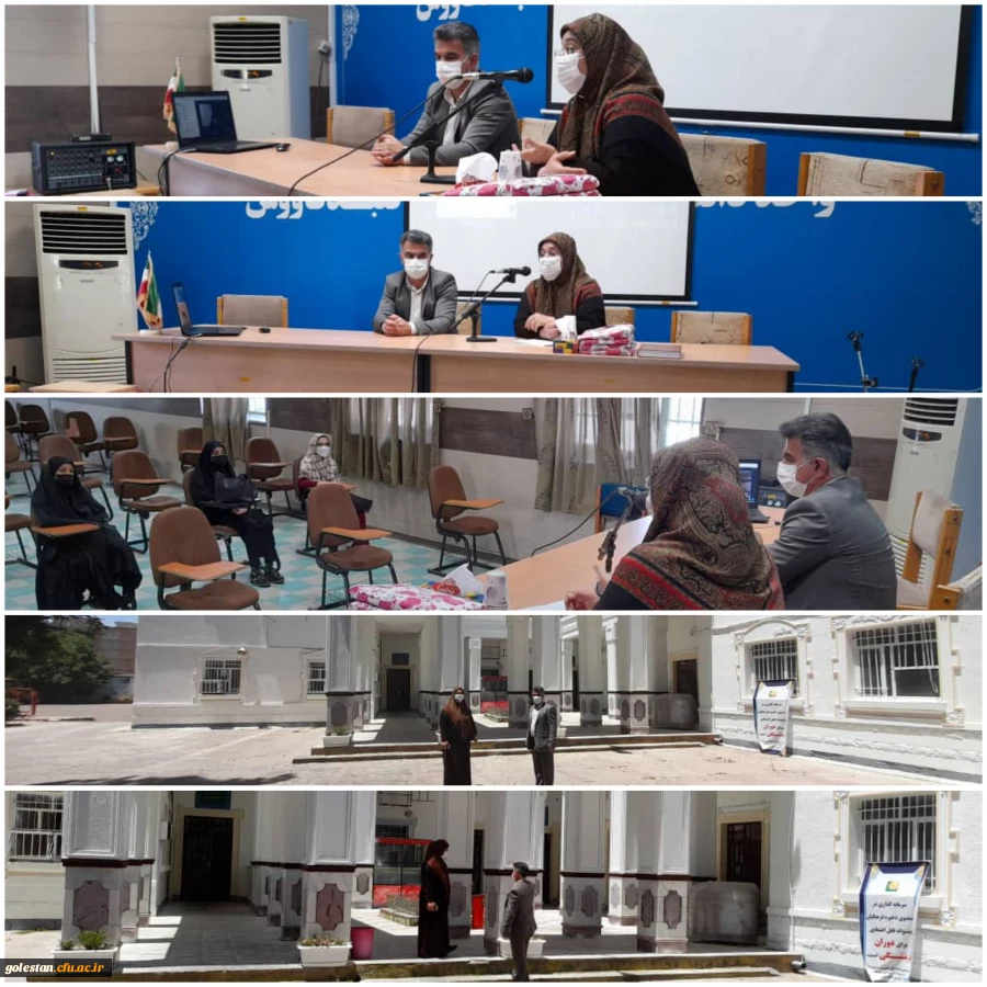 مراسم تجلیل از برگزیدگان مسابقه ایران شناسی با حضور رئیس محترم اداره میراث فرهنگی و گردشگری این شهرستان سرکار خانم مهندس آتابای  2