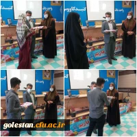 مراسم تجلیل از برگزیدگان مسابقه ایران شناسی با حضور رئیس محترم اداره میراث فرهنگی و گردشگری این شهرستان سرکار خانم مهندس آتابای  3