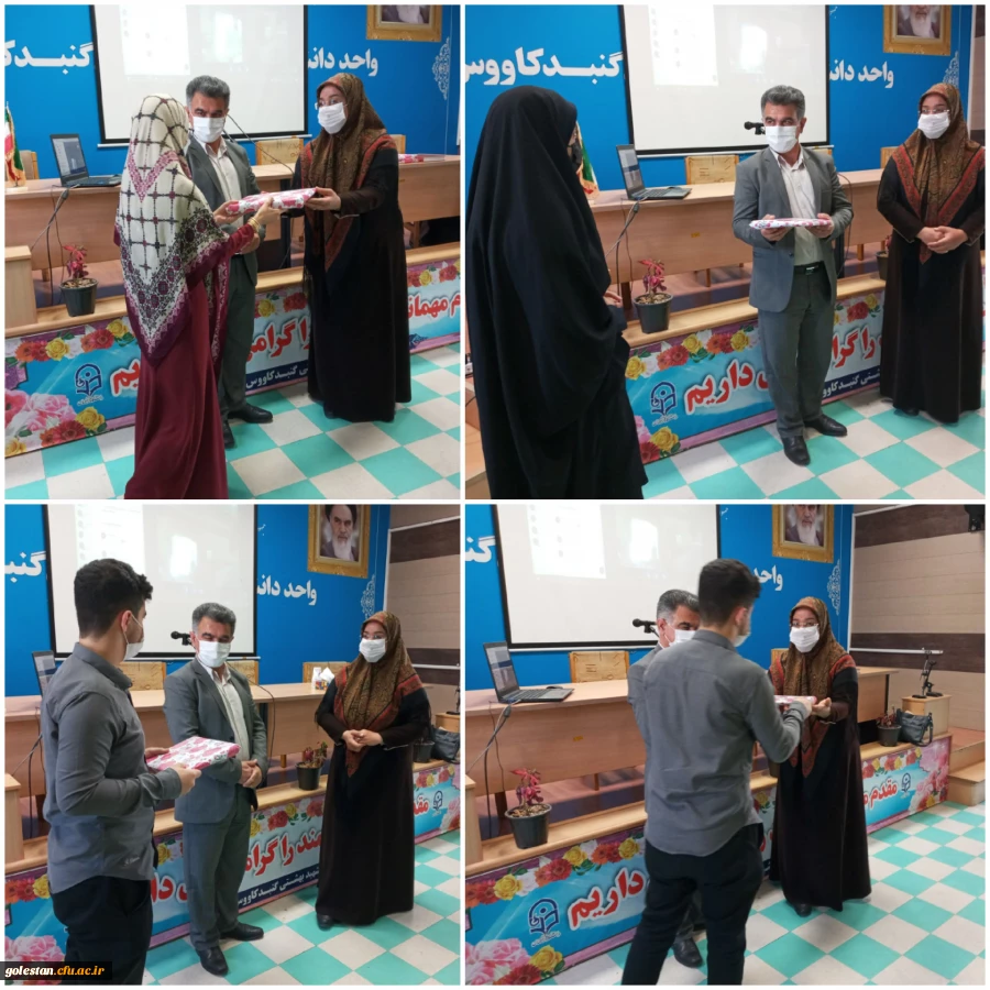 مراسم تجلیل از برگزیدگان مسابقه ایران شناسی با حضور رئیس محترم اداره میراث فرهنگی و گردشگری این شهرستان سرکار خانم مهندس آتابای  3