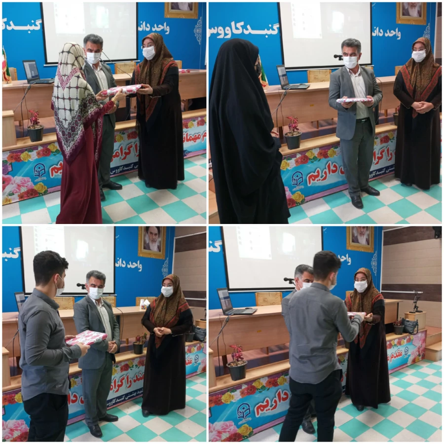 مراسم تجلیل از برگزیدگان مسابقه ایران شناسی با حضور رئیس محترم اداره میراث فرهنگی و گردشگری این شهرستان سرکار خانم مهندس آتابای  3