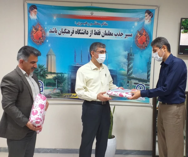 تجلیل و قدردانی از زحمت ها و تلاش های سرپرست های شبانه روزی سراهای دانشجویی واحد دانشگاهی شهید بهشتی گنبد کاووس  2