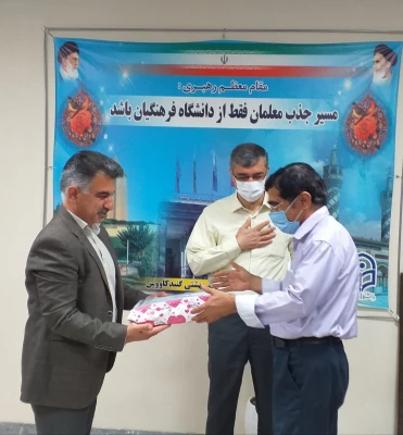 تجلیل و قدردانی از زحمت ها و تلاش های سرپرست های شبانه روزی سراهای دانشجویی واحد دانشگاهی شهید بهشتی گنبد کاووس  3