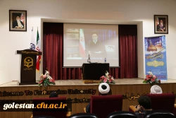 نشست تخصصی نقش علمی زنان در تمدن نوین اسلامی 2