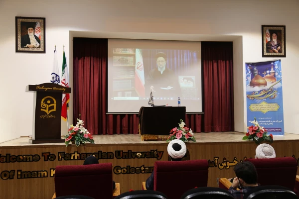 نشست تخصصی نقش علمی زنان در تمدن نوین اسلامی 2