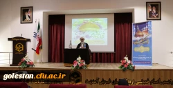 نشست تخصصی نقش علمی زنان در تمدن نوین اسلامی 3