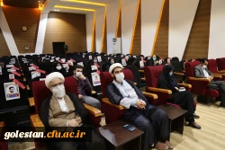 نشست تخصصی نقش علمی زنان در تمدن نوین اسلامی 4