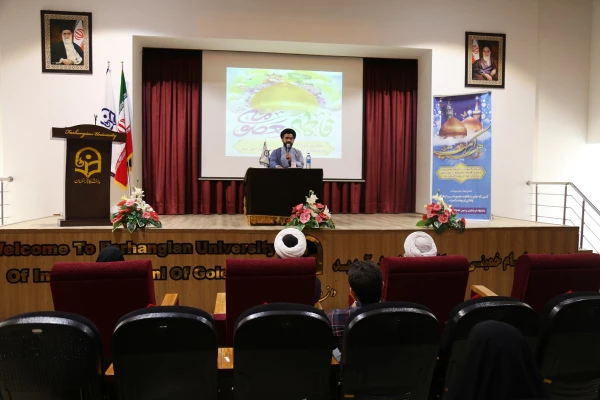 نشست تخصصی نقش علمی زنان در تمدن نوین اسلامی 6