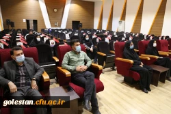 کارگاه آموزشی با موضوع مدیریت پسا کرونا 3