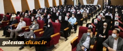 همایش مشارکت و حضور حداکثری ویژه کارکنان دانشگاه فرهنگیان گلستان برگزار گردید 2