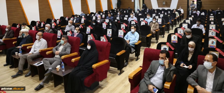 همایش مشارکت و حضور حداکثری ویژه کارکنان دانشگاه فرهنگیان گلستان برگزار گردید 2
