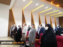 همایش مشارکت و حضور حداکثری ویژه کارکنان دانشگاه فرهنگیان گلستان برگزار گردید 4