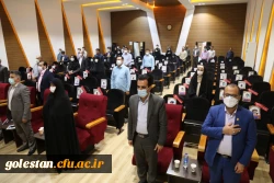 همایش مشارکت و حضور حداکثری ویژه کارکنان دانشگاه فرهنگیان گلستان برگزار گردید 5