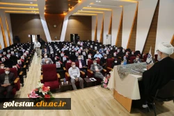 همایش مشارکت و حضور حداکثری ویژه کارکنان دانشگاه فرهنگیان گلستان برگزار گردید 6