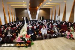 همایش مشارکت و حضور حداکثری ویژه کارکنان دانشگاه فرهنگیان گلستان برگزار گردید 9