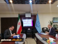 انعقاد تفاهم نامه همکاری مشترک دانشگاه فرهنگیان گلستان با دادگستری کل استان 4
