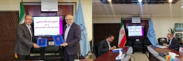 انعقاد تفاهم نامه همکاری مشترک دانشگاه فرهنگیان گلستان با دادگستری کل استان 5