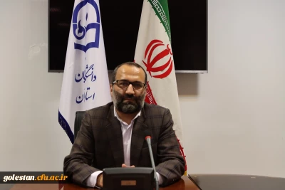 ابوذر درویشی رئیس اداره حراست دانشگاه فرهنگیان استان گلستان گفت:

بالندگی، شکوفایی و پیشرفت سازمان، مستلزم وجود محیطی امن، سالم، منظم و پویا است