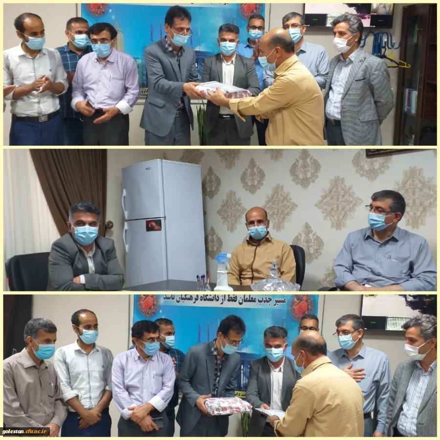 به مناسبت فرارسیدن فرخنده میلاد امام رضا علیه السلام از همکار این واحد دانشگاهی که هم نام با این امام رئوف بود با اهدای لوح تقدیر و جایزه ای قدردانی شد.  2