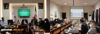 دکتر انصاری راد معاون دانشجویی دانشگاه فرهنگیان در جلسه هم اندیشی کارشناسان حوزه دانشجویی و تربیت بدنی دانشگاه فرهنگیان استان گلستان گفت :

طرح حیات طیبه در سراهای دانشجویی دانشگاه فرهنگیان برگزار خواهد شد
