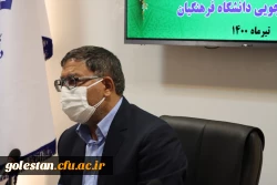 طرح حیات طیبه در سرای دانشجویی دانشگاه فرهنگیان برگزار خواهد شد
 2