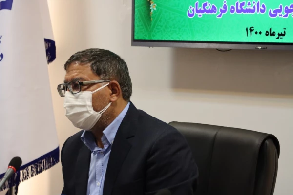 طرح حیات طیبه در سرای دانشجویی دانشگاه فرهنگیان برگزار خواهد شد
 2