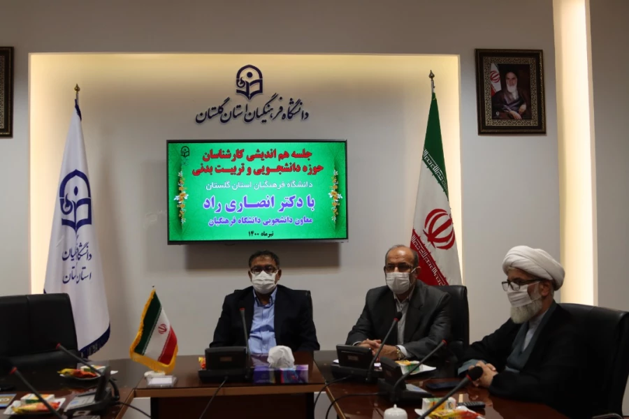 طرح حیات طیبه در سرای دانشجویی دانشگاه فرهنگیان برگزار خواهد شد
 3