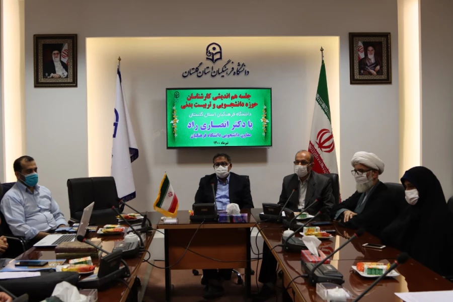 طرح حیات طیبه در سرای دانشجویی دانشگاه فرهنگیان برگزار خواهد شد
 4