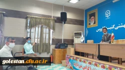 برگزاری نشست علمی جایگاه و نقش شهید بهشتی در انقلاب اسلامی ایران با سخنرانی جناب آقای دکتر پورشاهرودی عضو هیأت علمی دانشگاه فرهنگیان  2