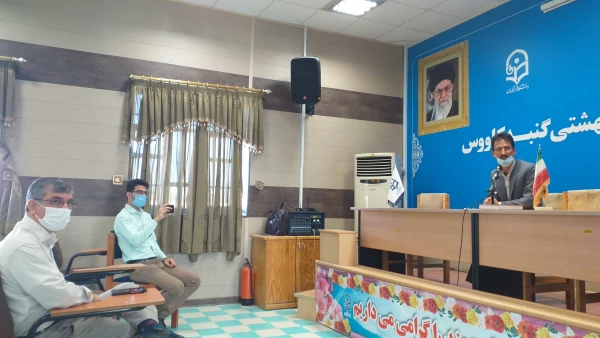 برگزاری نشست علمی جایگاه و نقش شهید بهشتی در انقلاب اسلامی ایران با سخنرانی جناب آقای دکتر پورشاهرودی عضو هیأت علمی دانشگاه فرهنگیان  2