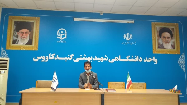 برگزاری نشست علمی جایگاه و نقش شهید بهشتی در انقلاب اسلامی ایران با سخنرانی جناب آقای دکتر پورشاهرودی عضو هیأت علمی دانشگاه فرهنگیان  3