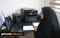 کارگاه آموزشی -توجیهی در خصوص آشنایی با آئین نامه و شیوه نامه انضباطی دانشجویان 2