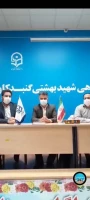 همزمان با هفته ازدواج راهکارهای بهره مندی دانشجو معلمان از تسهیلات ارزان قیمت بررسی شد. 3
