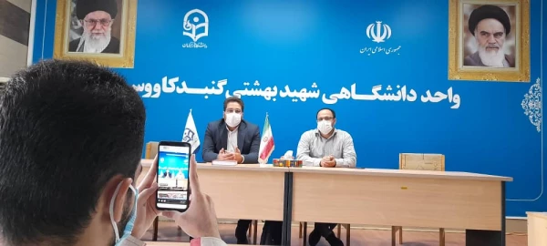 همزمان با هفته ازدواج راهکارهای بهره مندی دانشجو معلمان از تسهیلات ارزان قیمت بررسی شد. 4