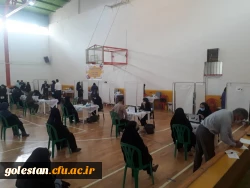 واکسیناسیون استادان ، کارکنان و دانشجومعلمان دانشگاه فرهنگیان گلستان 2