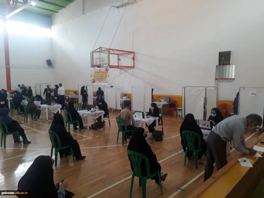واکسیناسیون استادان ، کارکنان و دانشجومعلمان دانشگاه فرهنگیان گلستان 2