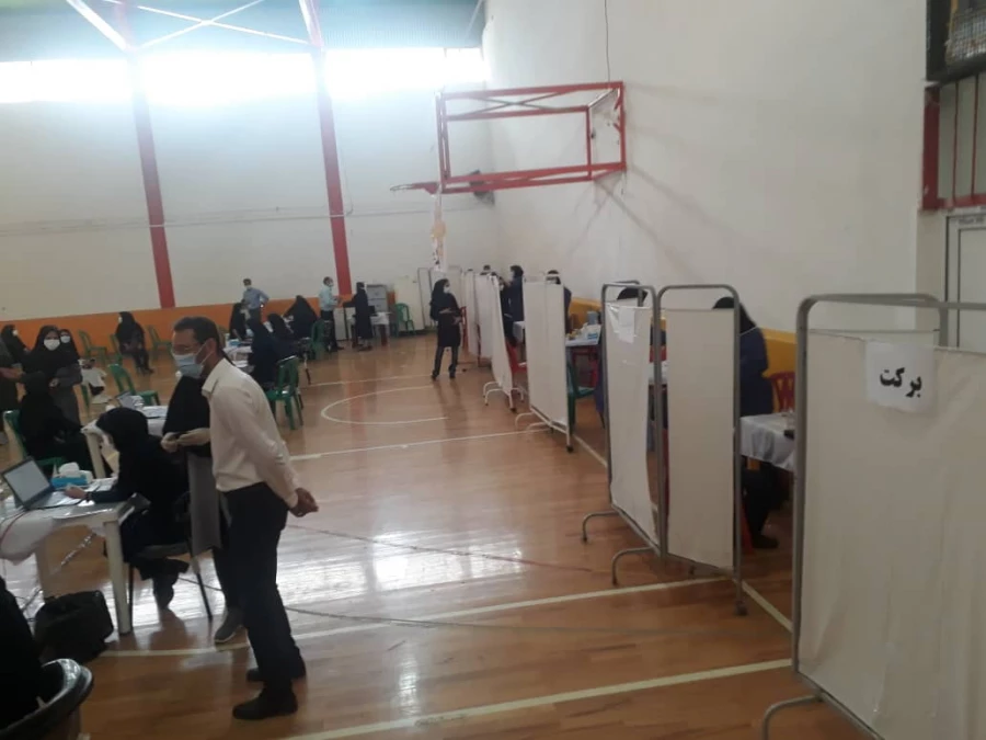 واکسیناسیون استادان ، کارکنان و دانشجومعلمان دانشگاه فرهنگیان گلستان 4