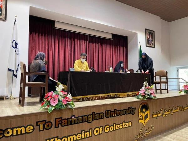 برگزاری جلسه توجیهی مصاحبه گران دانشگاه فرهنگیان پردیس امام خمینی(ره) گرگان . 4