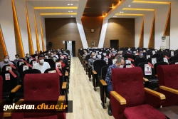 برگزاری جلسه توجیهی مصاحبه گران دانشگاه فرهنگیان پردیس امام خمینی(ره) گرگان . 2