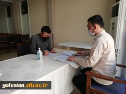 بازدید مصاحبه پذیرفته شدگان چند برابر ظرفیت دانشگاه فرهنگیان پردیس آیت الله خامنه ای گرگان
 8