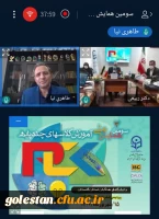 مرجعیت، معیشت و منزلت معلمین سه مولفه مهم مقام معلم می باشد 7