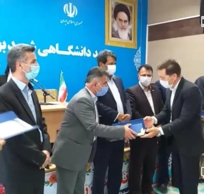 مراسم تجلیل از نمایندگان مهارت آموزان در واحد دانشگاهی شهید بهشتی گنبدکاووس 9