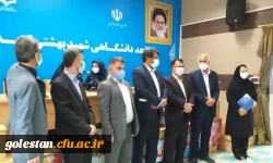 مراسم تجلیل از نمایندگان مهارت آموزان در واحد دانشگاهی شهید بهشتی گنبدکاووس 10