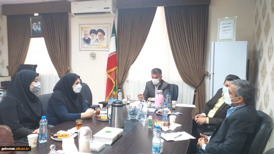 مجمع دوره ای روسای دانشگاه های گنبدکاووس به میزبانی واحد دانشگاهی شهید بهشتی گنبد کاووس برگزارشد. 2