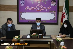 برگزاری اولین جلسه کمیته آموزشی سال تحصیلی 1401 - 1400 در پردیس امام خمینی(ره)گرگان 2