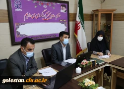 برگزاری اولین جلسه کمیته آموزشی سال تحصیلی 1401 - 1400 در پردیس امام خمینی(ره)گرگان 2