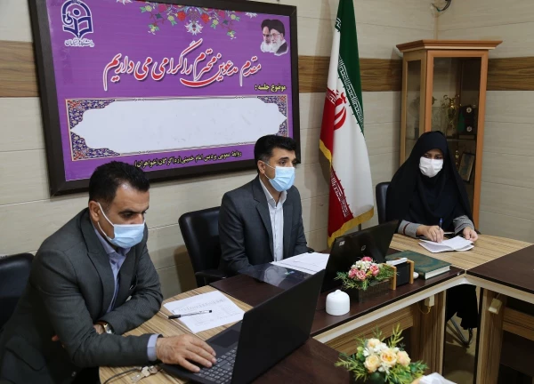 برگزاری اولین جلسه کمیته آموزشی سال تحصیلی 1401 - 1400 در پردیس امام خمینی(ره)گرگان 2