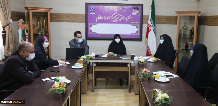 برگزاری جلسه کمیته فرهنگی شهریور سال 1400 پردیس امام خمینی (ره) گرکان . 2