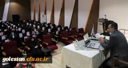 کارگاه آموزشی کارورزی1 مهرماه سال1400 
 2