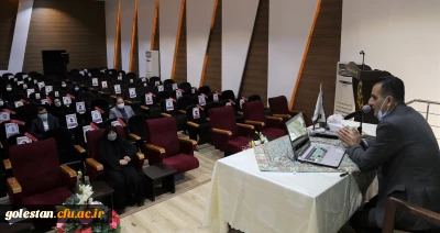 در پردیس امام خمینی (ره) گرگان برگزار شد .

کارگاه آموزشی کارورزی1  مهر ماه سال 1400 
